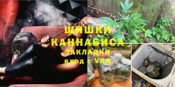 марихуана Алзамай
