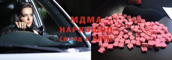 МДПВ Алексеевка