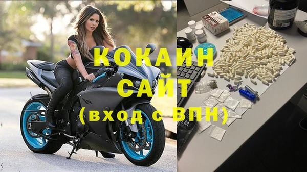 марихуана Алзамай