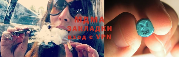 марихуана Алзамай