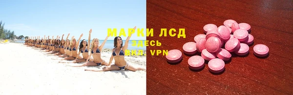 марихуана Алзамай