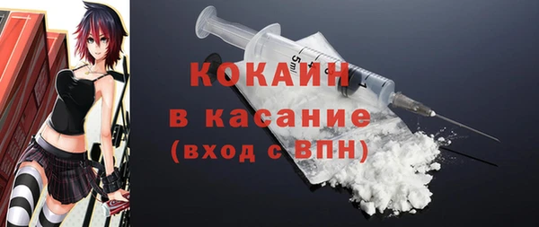 ешки Весьегонск