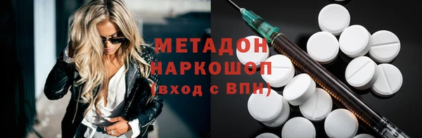 соль ск Алексин