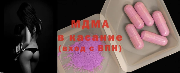 соль ск Алексин