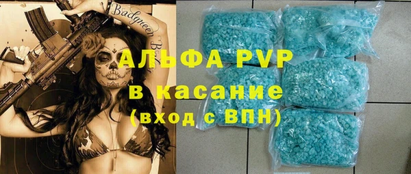 МДПВ Алексеевка