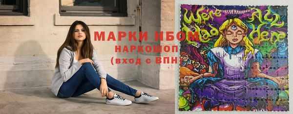 МДПВ Алексеевка