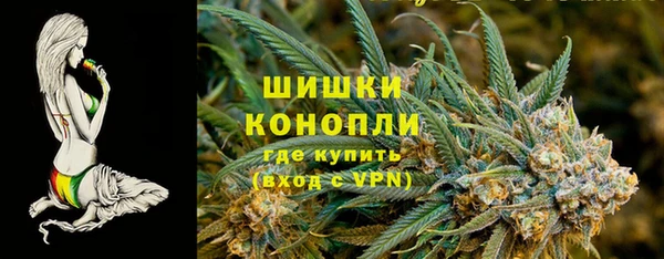 марихуана Алзамай