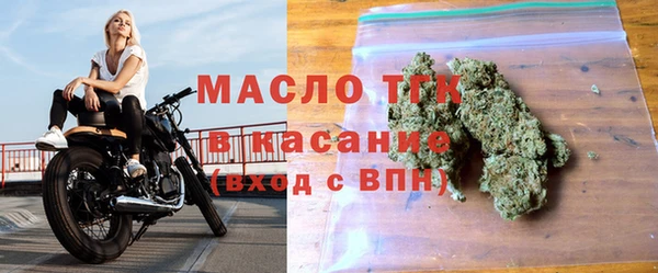 марихуана Алзамай