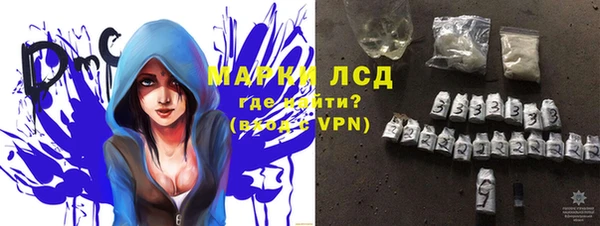 марихуана Алзамай