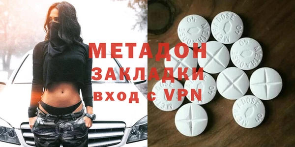 МДПВ Алексеевка
