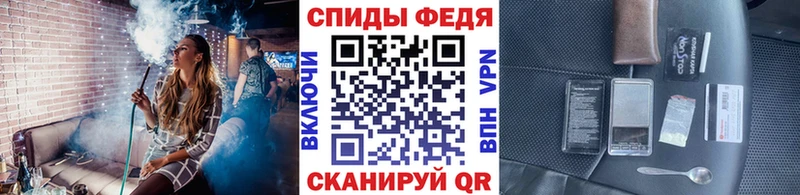 Метамфетамин пудра  Кирсанов 